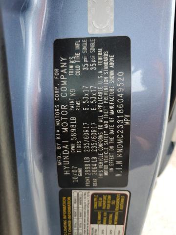 Photo 10 from auction – 2008 HYUNDAI ENTOURAGE with VIN KNDMC233186049520