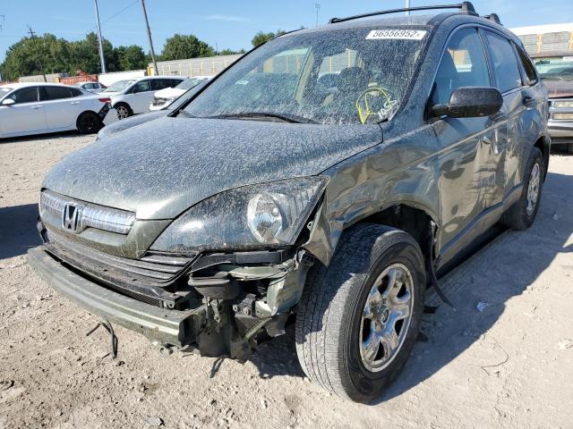Photo 2 from auction – 2007 HONDA CR-V EX with VIN JHLRE48567C072252