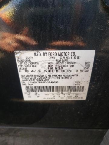 صورة رقم 10 من المزاد - 2013 FORD EXPLORER X مع VIN 1FM5K7D81DGA49838