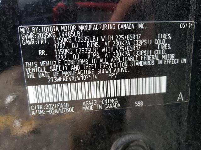 Photo 10 from auction – 2014 TOYOTA RAV4 XLE with VIN 2T3WFREVXEW107514