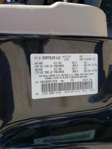 Photo 10 from auction – 2008 CHRYSLER ASPEN LIMI with VIN 1A8HX58268F125166