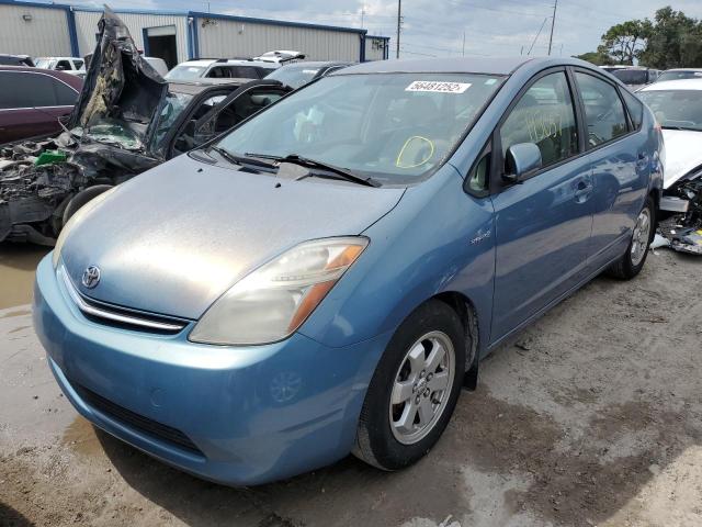 Photo 2 from auction – 2009 TOYOTA PRIUS with VIN JTDKB20U897819618