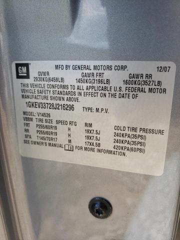 Photo 10 from auction – 2008 GMC ACADIA SLT with VIN 1GKEV33728J216296