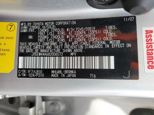 Photo 10 from auction – 2008 TOYOTA HIGHLANDER with VIN JTEEW44A682006573