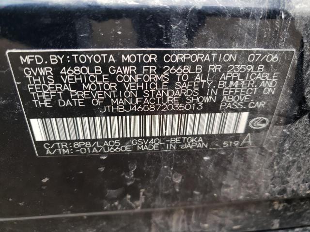 Photo 10 from auction – 2007 LEXUS ES 350 with VIN JTHBJ46G872035013