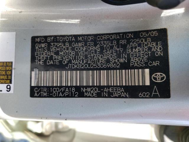 Photo 10 from auction – 2005 TOYOTA PRIUS with VIN JTDKB20U253069862