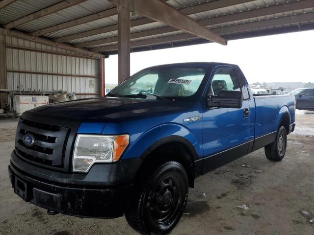 Photo 2 from auction – 2010 FORD F150 with VIN 1FTMF1CW8AKB12914