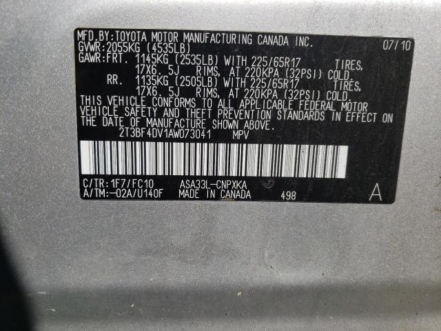 Фото 10 с аукциона – 2010 TOYOTA RAV4 с VIN 2T3BF4DV1AW073041