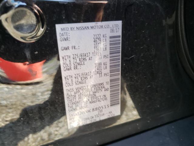 Photo 10 from auction – 2017 NISSAN ROGUE SV with VIN 5N1AT2MVXHC880515