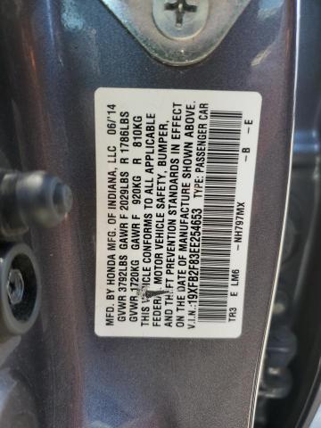 Photo 10 from auction – 2014 HONDA CIVIC EX with VIN 19XFB2F83EE254653