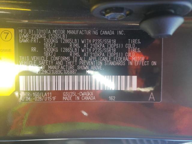 Photo 10 from auction – 2009 LEXUS RX 350 with VIN 2T2HK31U89C106887