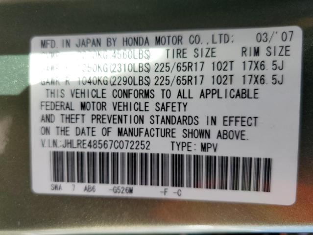 Photo 10 from auction – 2007 HONDA CR-V EX with VIN JHLRE48567C072252