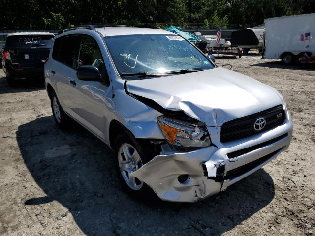 TOYOTA RAV4 2007 with VIN JTMBK33VX75029563 - Photo from auction