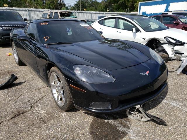 Photo 1 from auction – 2005 CHEVROLET CORVETTE with VIN 1G1YY24U255123550