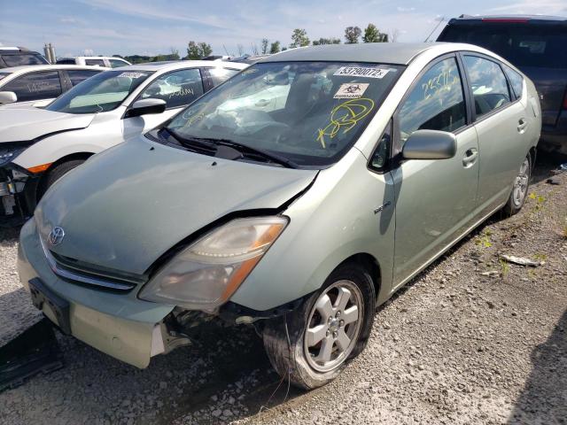 Photo 2 from auction – 2008 TOYOTA PRIUS with VIN JTDKB20U283351035