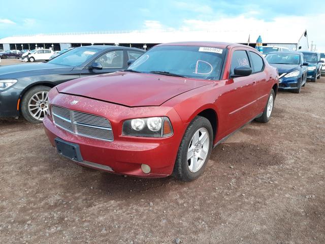 Photo 9 from auction – 2007 DODGE CHARGER SE with VIN 2B3KA43G87H891197