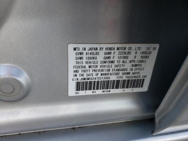 Photo 10 from auction – 2007 HONDA ACCORD SE with VIN JHMCM56347C013969
