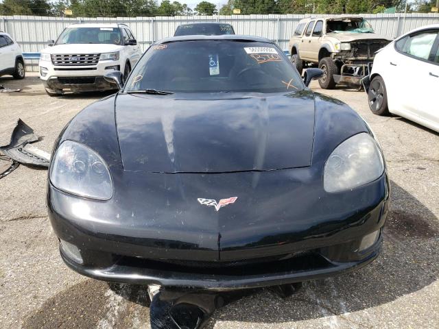 Photo 9 from auction – 2005 CHEVROLET CORVETTE with VIN 1G1YY24U255123550