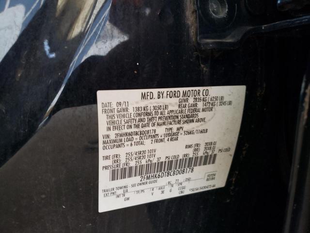 Photo 10 from auction – 2012 FORD FLEX LIMIT with VIN 2FMHK6DT8CBD08178