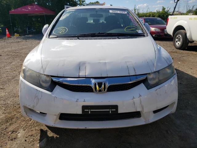 Photo 9 from auction – 2009 HONDA CIVIC HYBR with VIN JHMFA36219S013311
