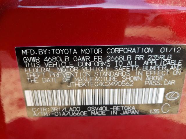 Photo 10 from auction – 2012 LEXUS ES 350 with VIN JTHBK1EG4C2490562