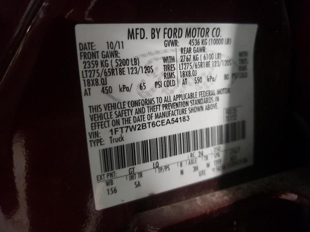 Photo 10 from auction – 2012 FORD F250 SUPER with VIN 1FT7W2BT6CEA54183