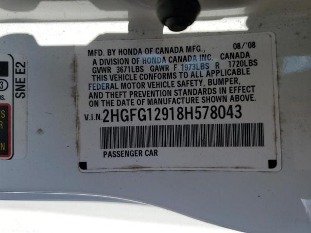 Photo 10 from auction – 2008 HONDA CIVIC EXL with VIN 2HGFG12918H578043