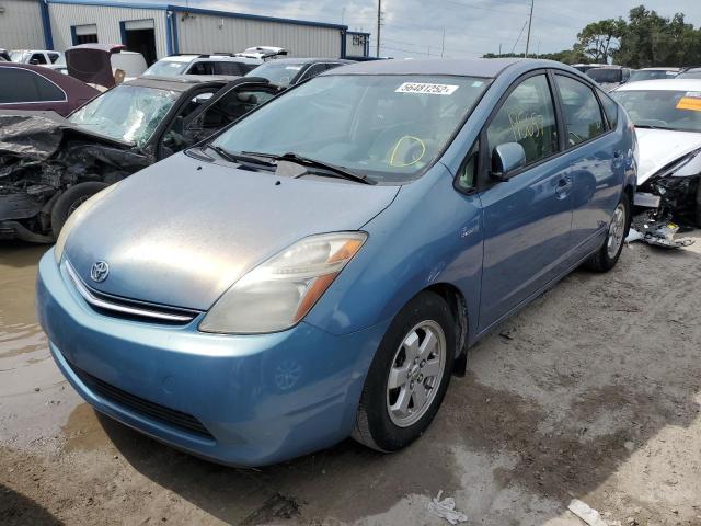 Photo 9 from auction – 2009 TOYOTA PRIUS with VIN JTDKB20U897819618