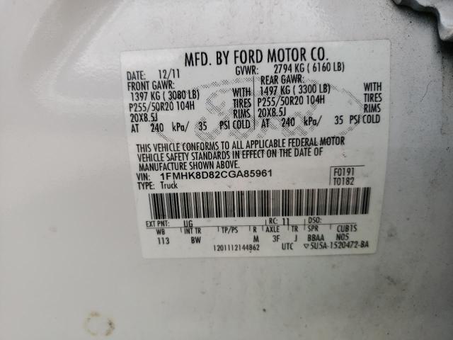 Photo 10 from auction – 2012 FORD EXPLORER X with VIN 1FMHK8D82CGA85961