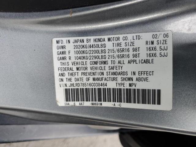 Photo 10 from auction – 2006 HONDA CR-V with VIN JHLRD78516C038464