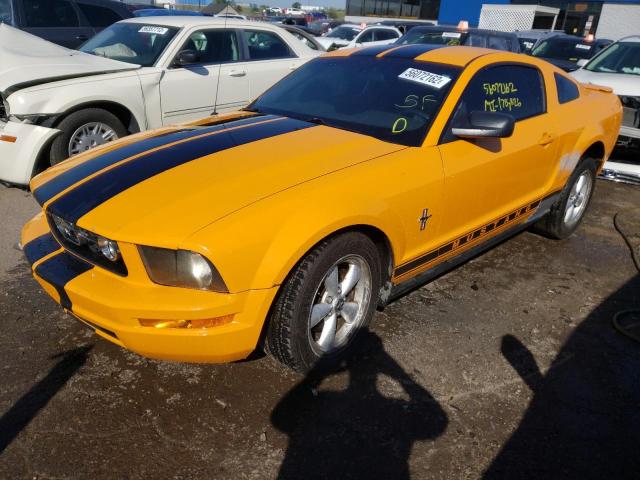 Photo 2 from auction – 2007 FORD MUSTANG with VIN 1ZVFT80N875367105