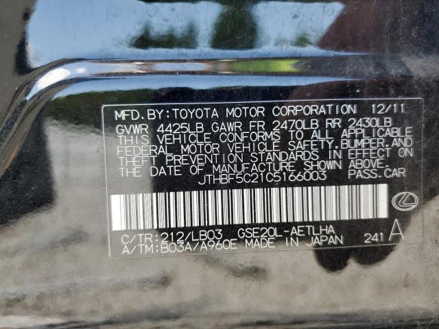 Photo 10 from auction – 2012 LEXUS IS 250 with VIN JTHBF5C21C5166003