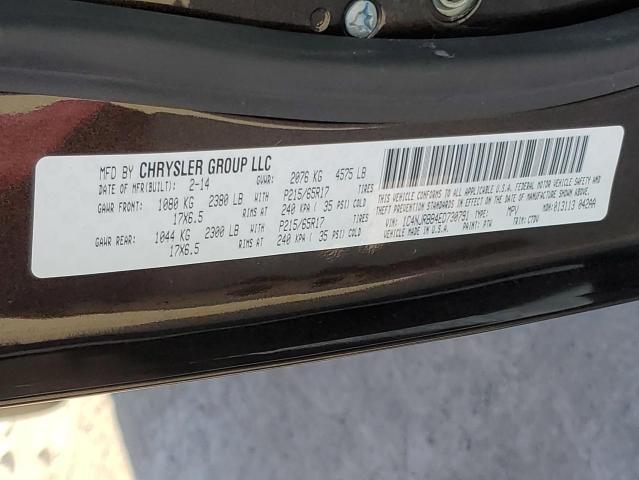 Photo 10 from auction – 2014 JEEP PATRIOT SP with VIN 1C4NJRBB4ED730791