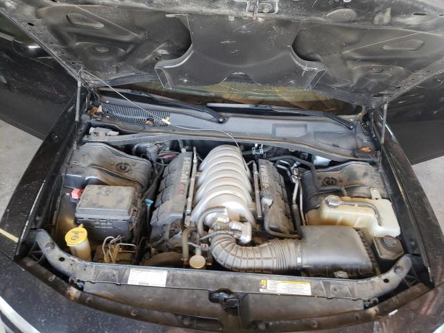 Photo 7 from auction – 2008 DODGE CHARGER SR with VIN 2B3KA73W18H197946