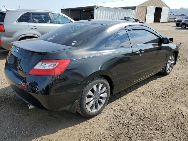 Photo 4 from auction – 2009 HONDA CIVIC EX with VIN 2HGFG12809H511779