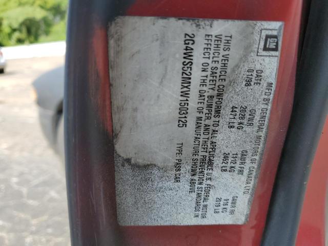 Photo 10 from auction – 1998 BUICK CENTURY CU with VIN 2G4WS52MXW1503125