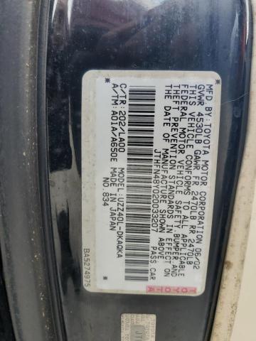 Photo 10 from auction – 2002 LEXUS SC 430 with VIN JTHFN48Y020033207