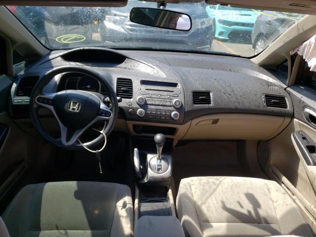Photo 9 from auction – 2009 HONDA CIVIC EX with VIN 19XFA16879E002438