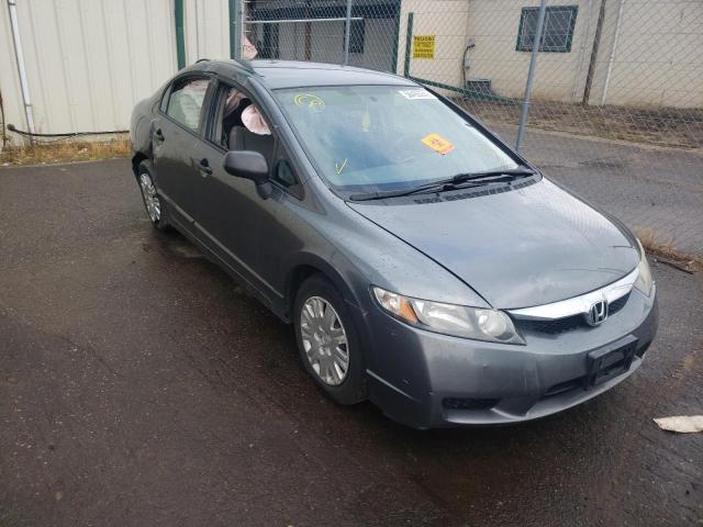 Photo 9 from auction – 2011 HONDA CIVIC VP with VIN 19XFA1F38BE007402