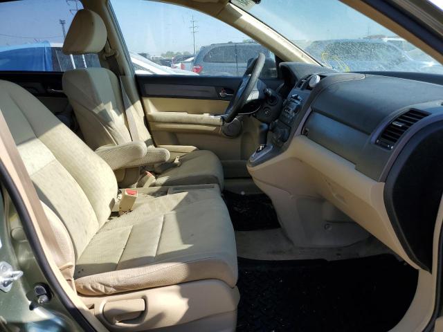 Photo 5 from auction – 2007 HONDA CR-V EX with VIN JHLRE48567C072252