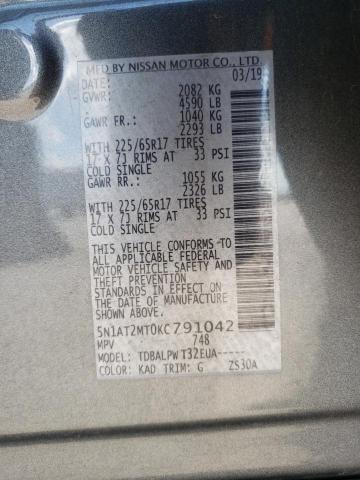Photo 10 from auction – 2019 NISSAN ROGUE S with VIN 5N1AT2MT0KC791042