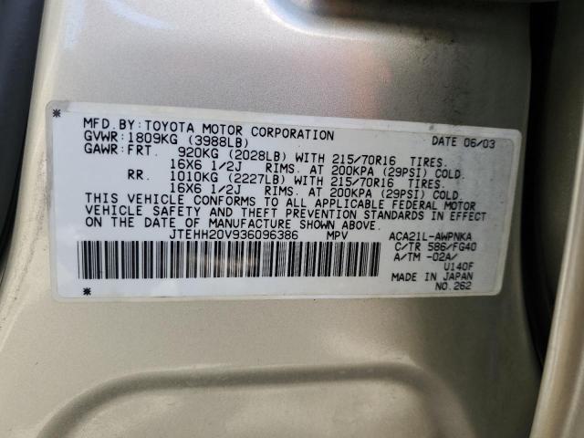 Photo 10 from auction – 2003 TOYOTA RAV4 with VIN JTEHH20V936096386