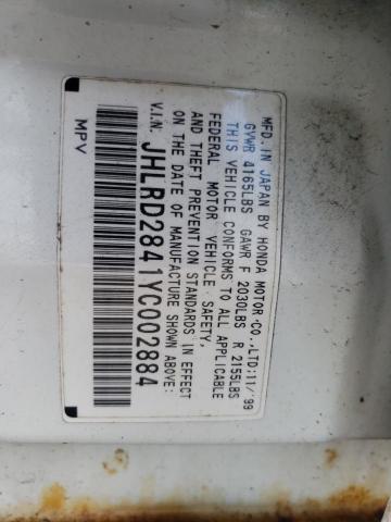 Photo 10 from auction – 2000 HONDA CR-V LX with VIN JHLRD2841YC002884