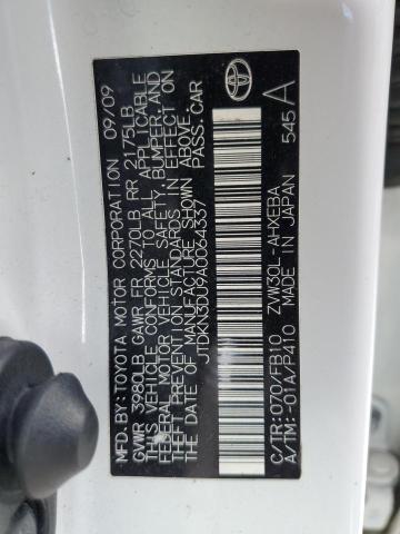 Photo 10 from auction – 2010 TOYOTA PRIUS with VIN JTDKN3DU9A0064337