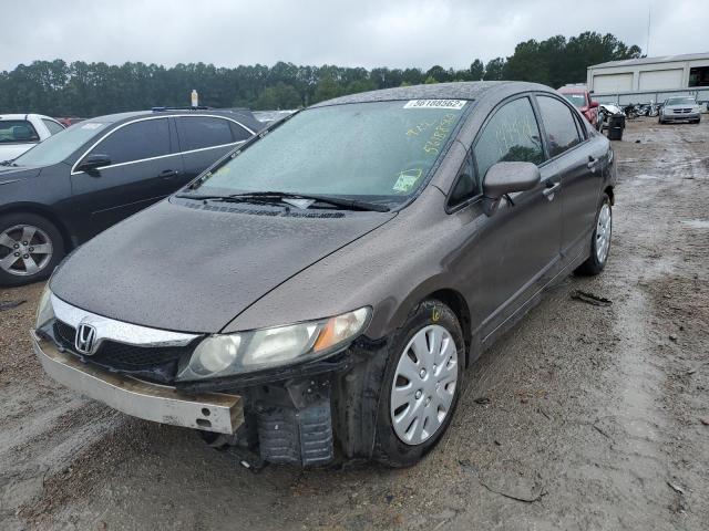 Photo 2 from auction – 2009 HONDA CIVIC LX with VIN 2HGFA16539H537990