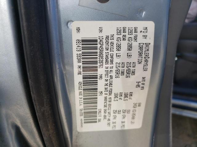 Photo 10 from auction – 2006 DODGE CARAVAN SX with VIN 1D4GP45R06B539761