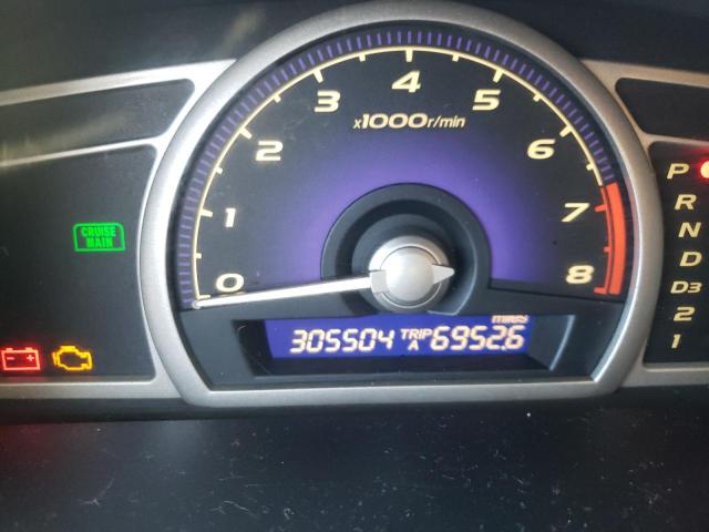 Photo 8 from auction – 2006 HONDA CIVIC with VIN 1HGFA16836L101696