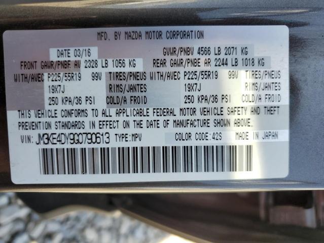 Photo 10 from auction – 2016 MAZDA CX-5 with VIN JM3KE4DY9G0790613