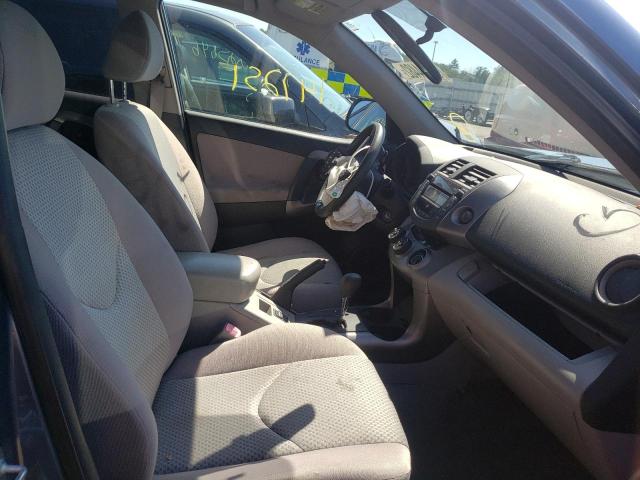 Photo 5 from auction – 2007 TOYOTA RAV4 with VIN JTMZD33VX75067674
