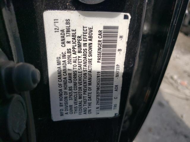 Photo 10 from auction – 2012 HONDA CIVIC EXL with VIN 2HGFB2F98CH537819